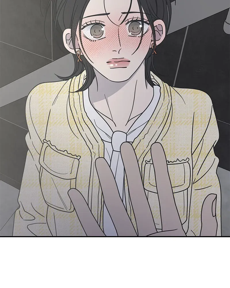 No OfficeRomance! Chapter 38 page 165 - 