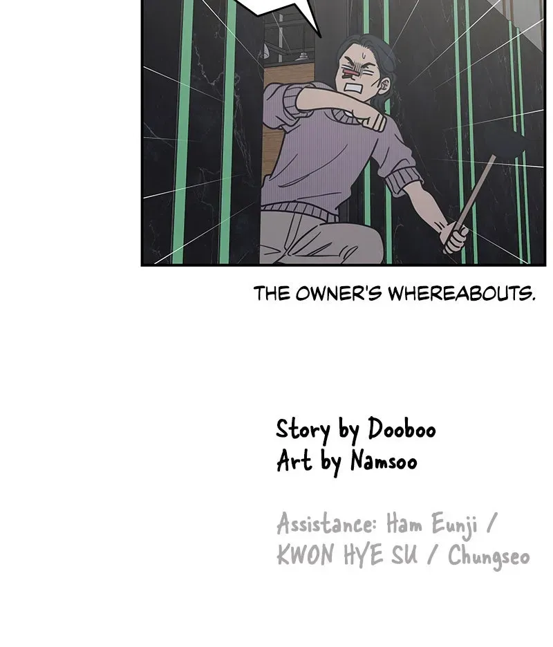 No OfficeRomance! Chapter 38 page 172 - 