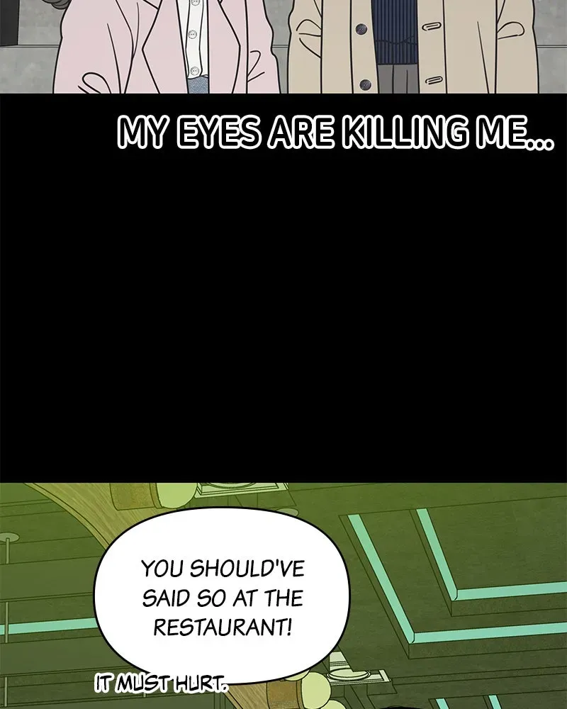 No OfficeRomance! Chapter 38 page 19 - 