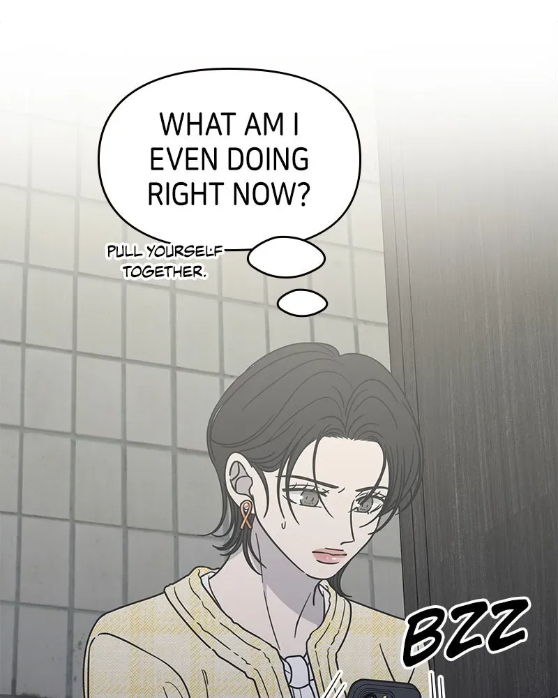 No OfficeRomance! Chapter 38 page 50 - 