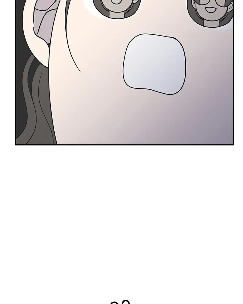 No OfficeRomance! Chapter 38 page 77 - 