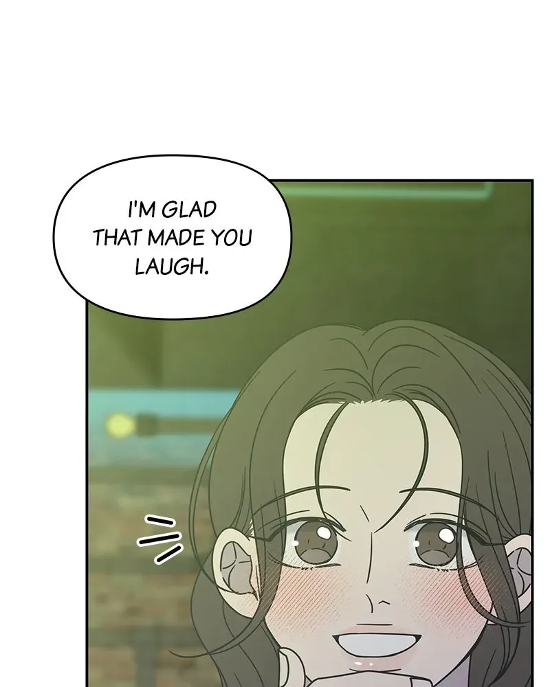 No OfficeRomance! Chapter 38 page 85 - 