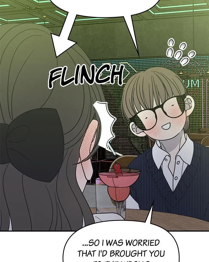 No OfficeRomance! Chapter 38 page 87 - 