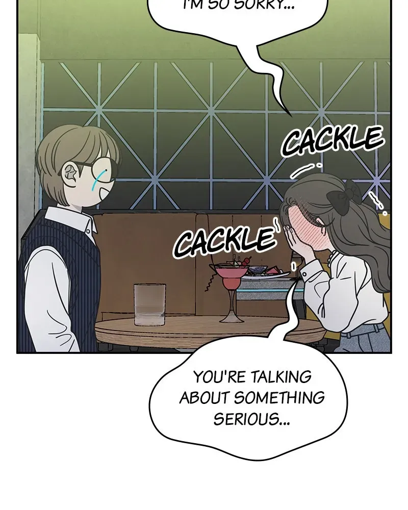 No OfficeRomance! Chapter 38 page 93 - 