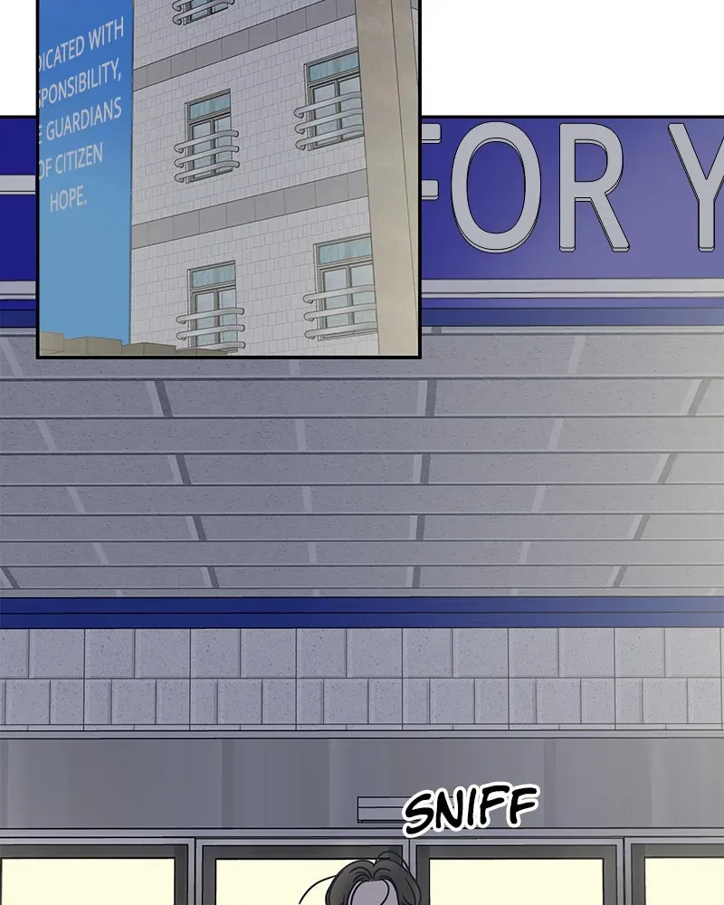 No OfficeRomance! Chapter 39 page 2 - 