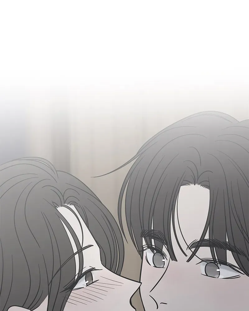 No OfficeRomance! Chapter 39 page 101 - 