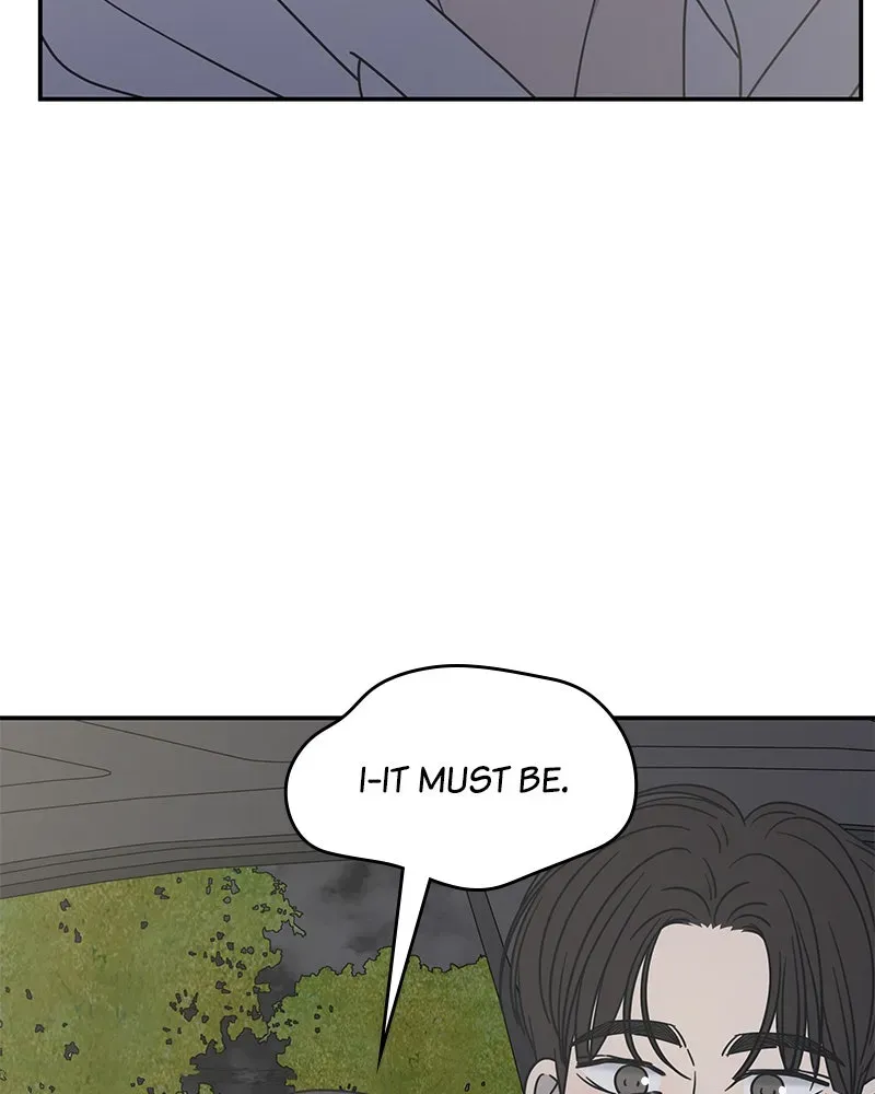 No OfficeRomance! Chapter 39 page 110 - 