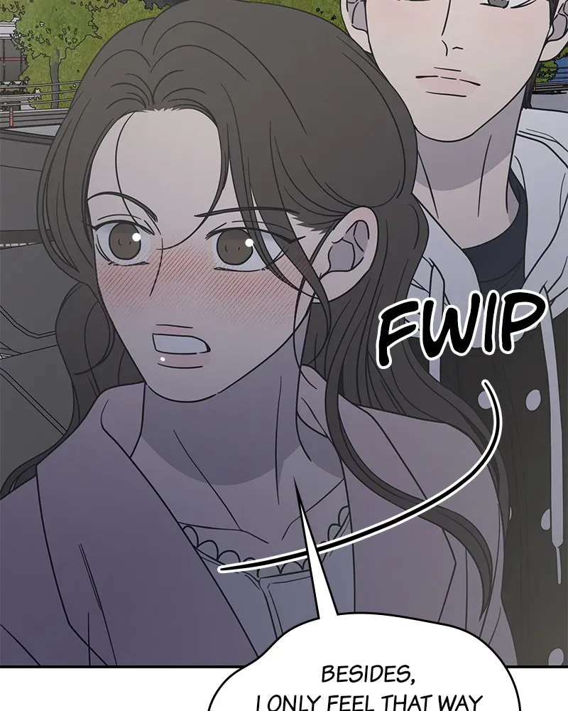 No OfficeRomance! Chapter 39 page 111 - 