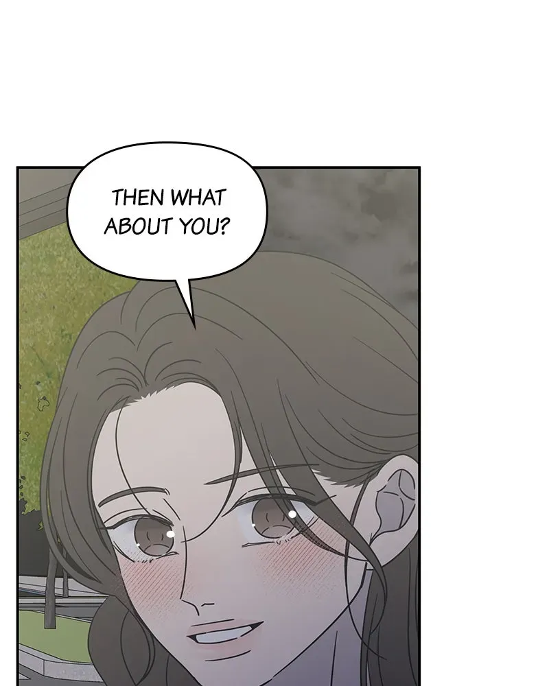No OfficeRomance! Chapter 39 page 115 - 
