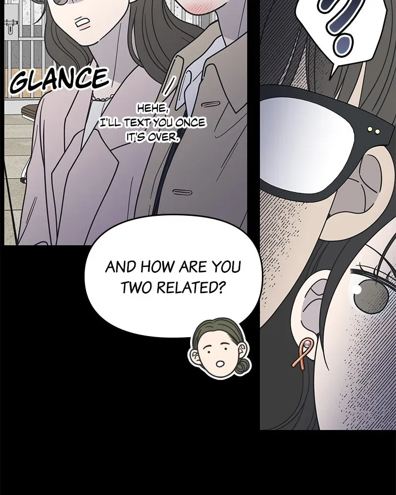 No OfficeRomance! Chapter 39 page 13 - 