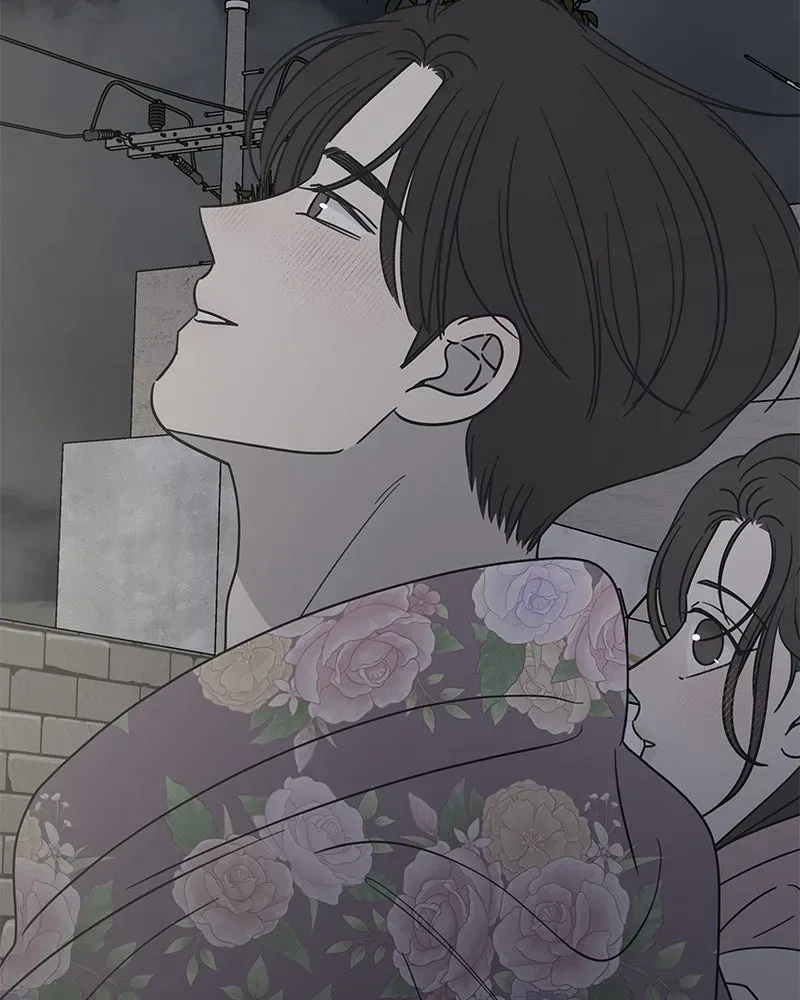 No OfficeRomance! Chapter 39 page 126 - 