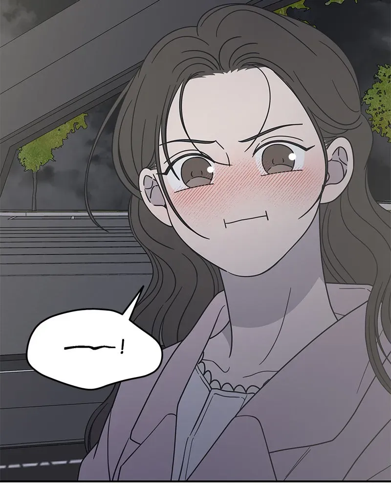 No OfficeRomance! Chapter 39 page 129 - 