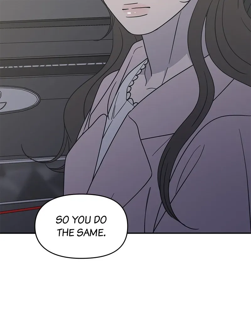 No OfficeRomance! Chapter 39 page 138 - 
