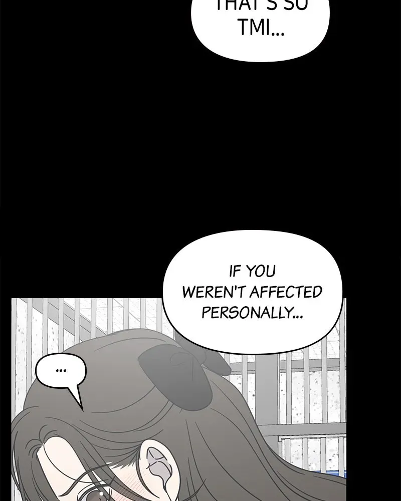 No OfficeRomance! Chapter 39 page 16 - 