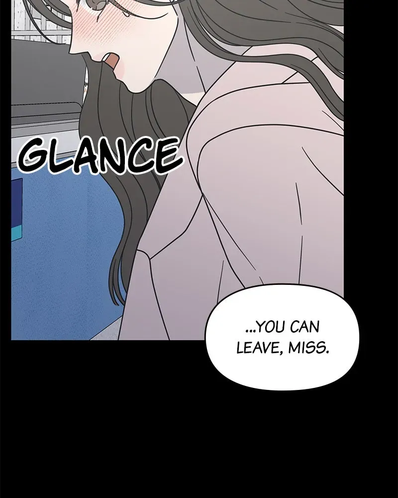 No OfficeRomance! Chapter 39 page 17 - 