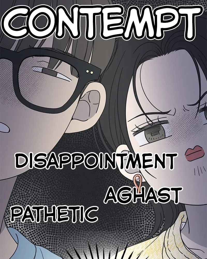 No OfficeRomance! Chapter 39 page 20 - 