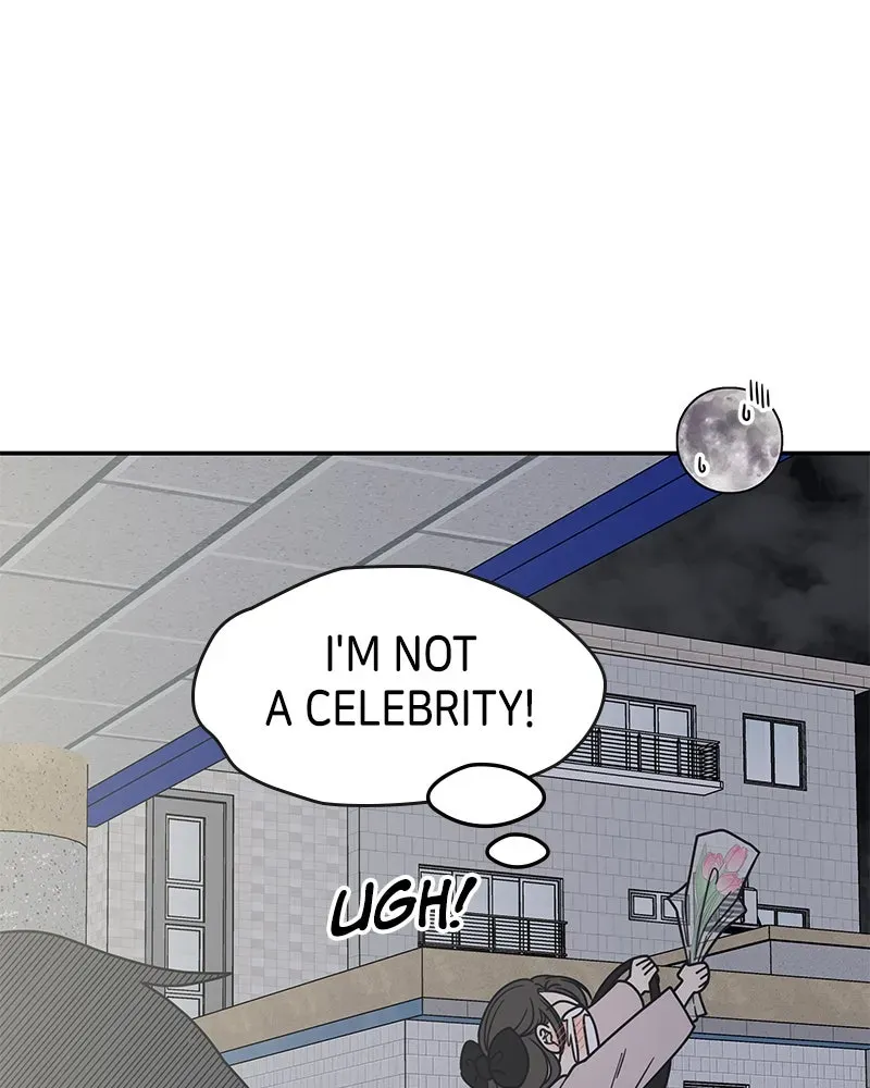 No OfficeRomance! Chapter 39 page 23 - 