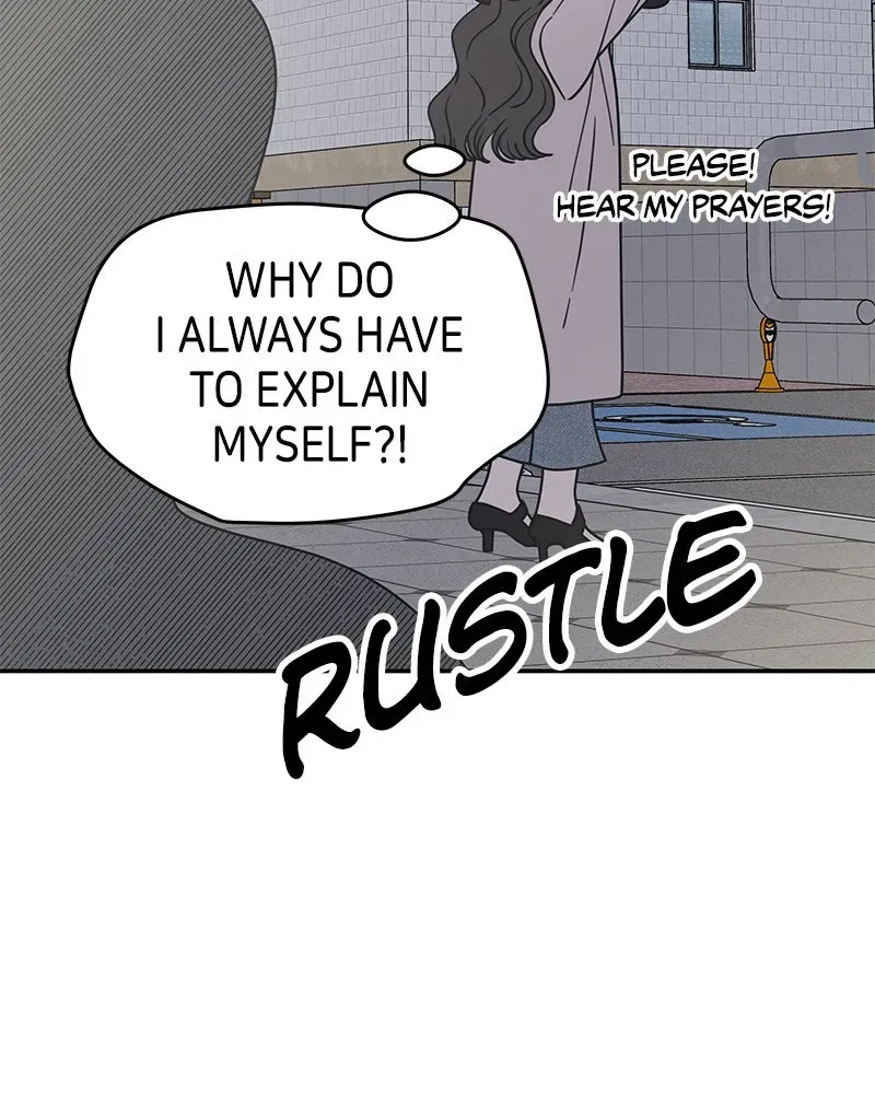 No OfficeRomance! Chapter 39 page 24 - 
