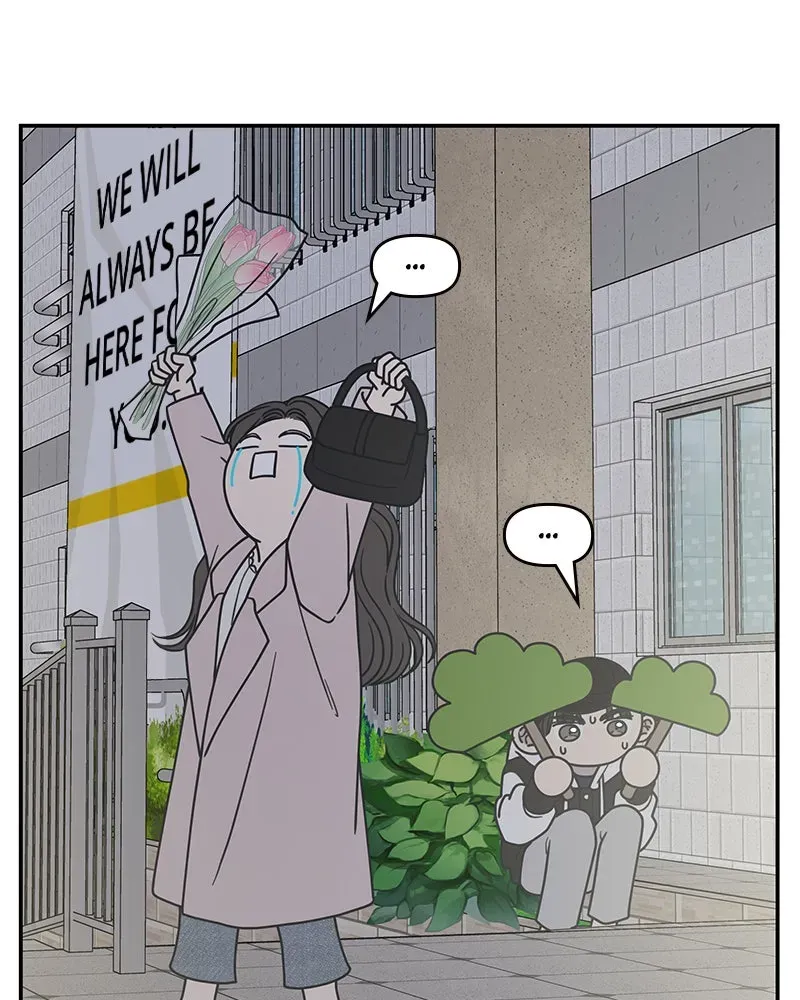 No OfficeRomance! Chapter 39 page 25 - 