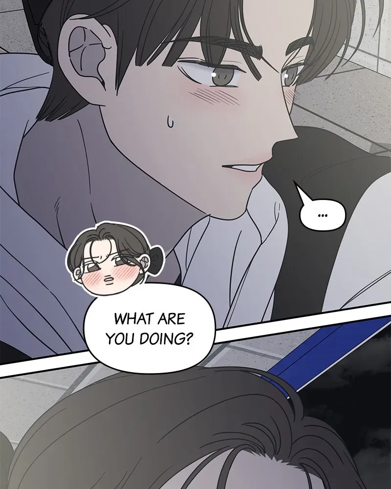 No OfficeRomance! Chapter 39 page 27 - 
