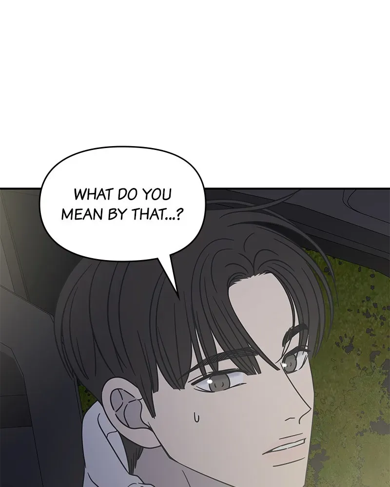 No OfficeRomance! Chapter 39 page 40 - 