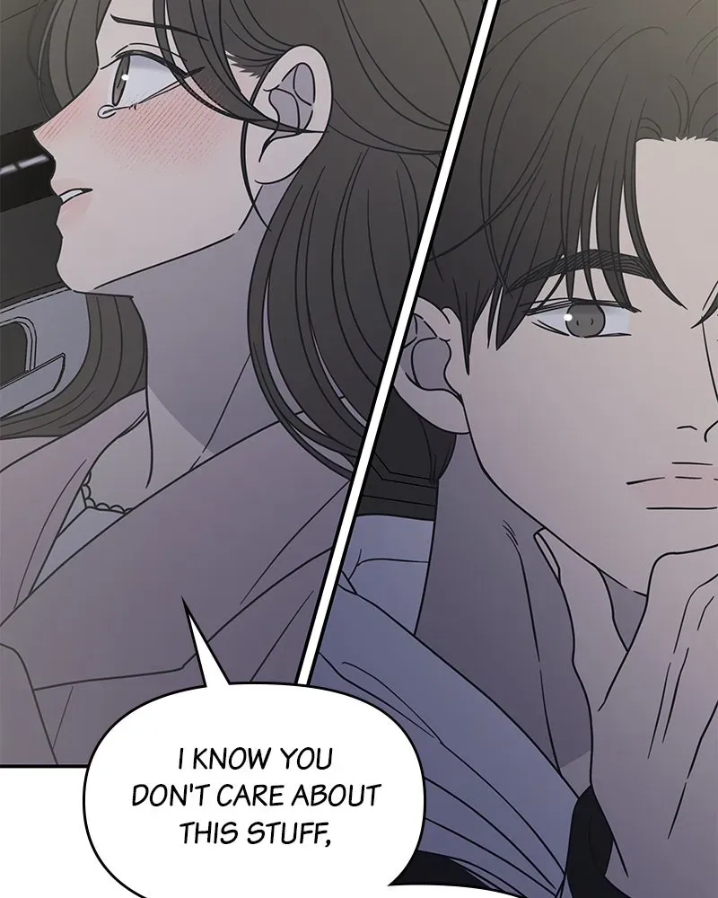 No OfficeRomance! Chapter 39 page 45 - 
