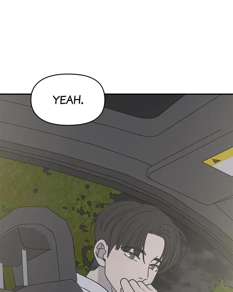 No OfficeRomance! Chapter 39 page 51 - 