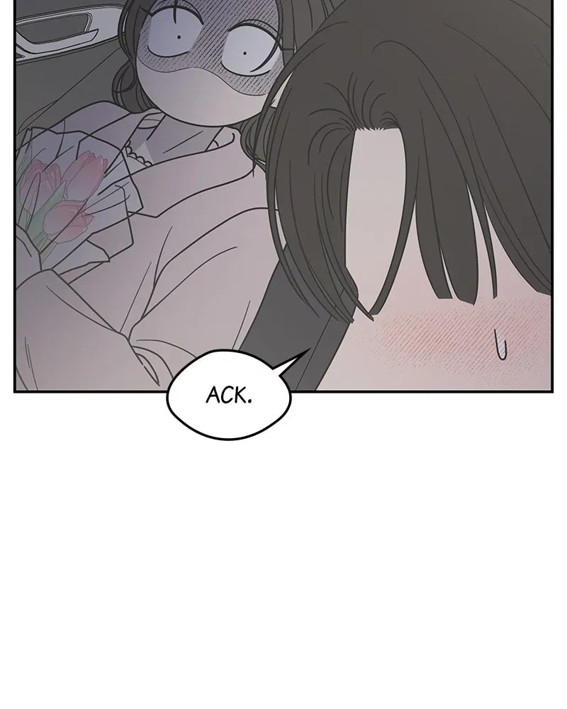 No OfficeRomance! Chapter 39 page 56 - 