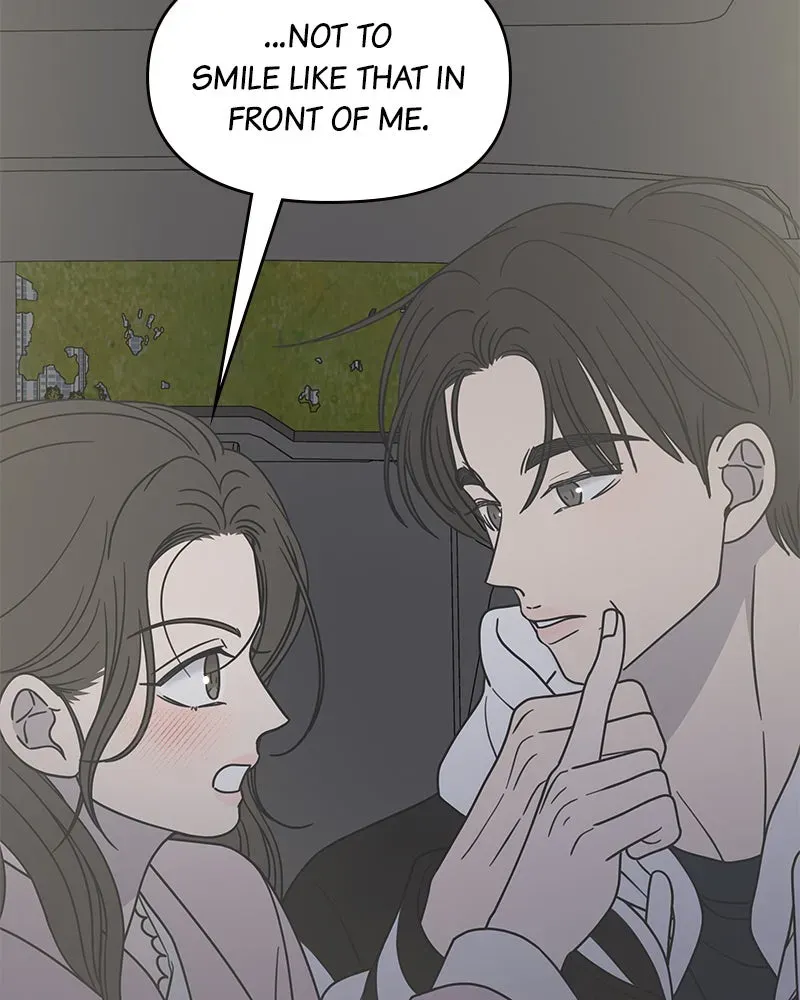 No OfficeRomance! Chapter 39 page 58 - 