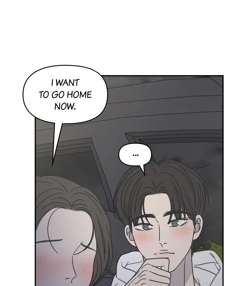No OfficeRomance! Chapter 39 page 66 - 