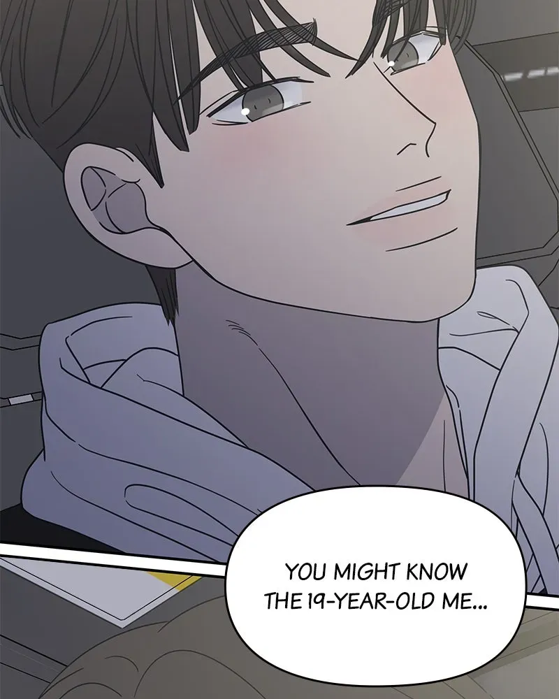 No OfficeRomance! Chapter 39 page 77 - 