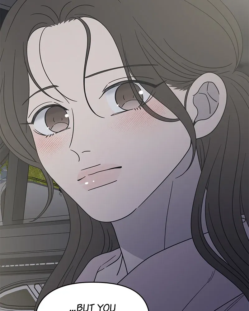 No OfficeRomance! Chapter 39 page 78 - 