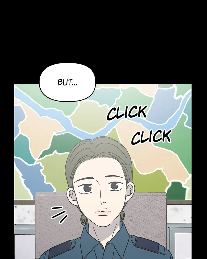 No OfficeRomance! Chapter 39 page 9 - 