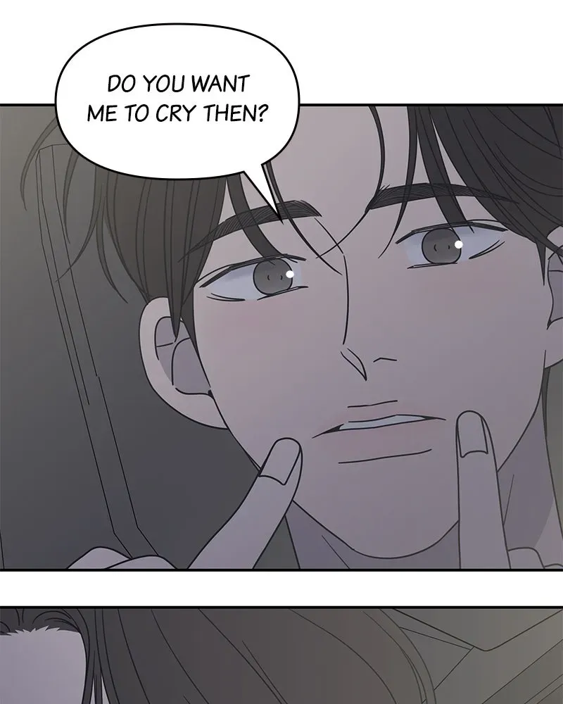 No OfficeRomance! Chapter 39 page 83 - 