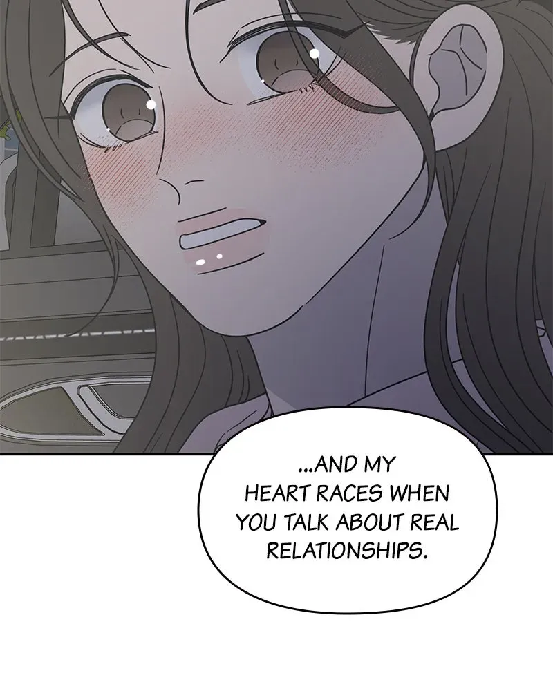 No OfficeRomance! Chapter 39 page 98 - 