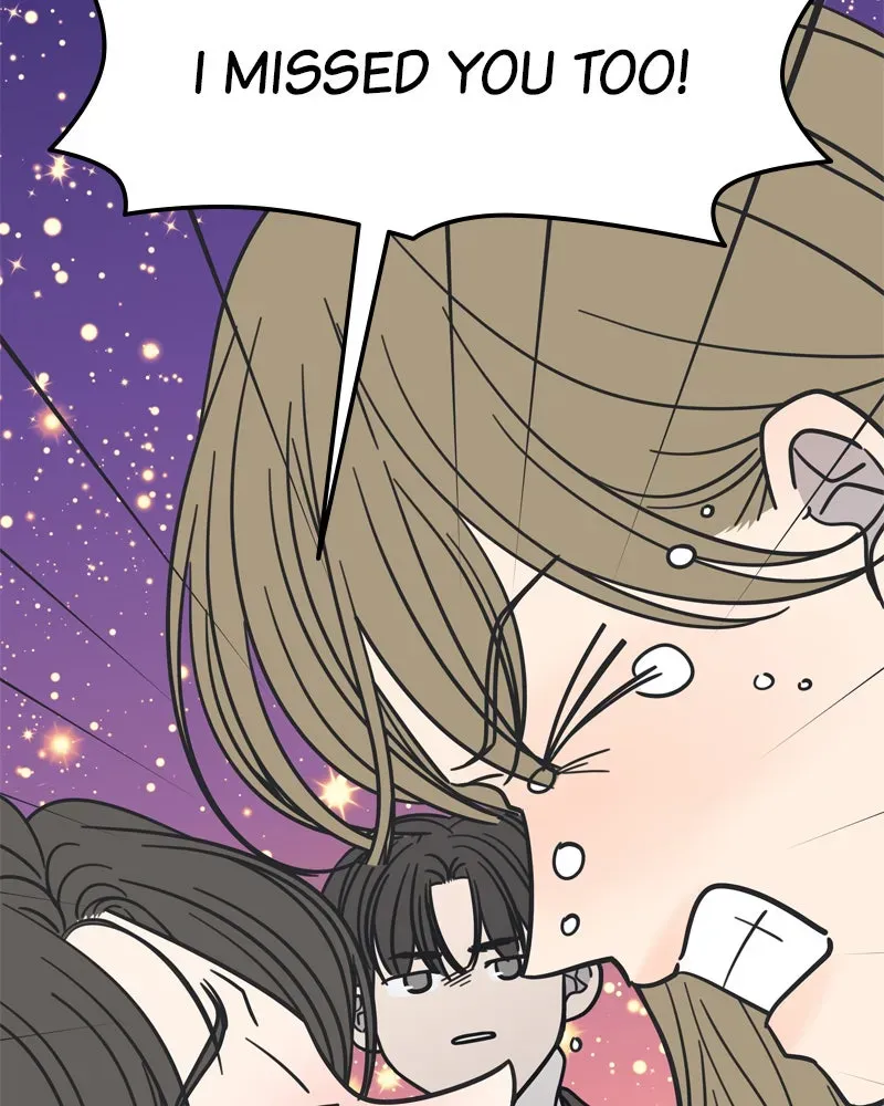 No OfficeRomance! Chapter 4 page 110 - 