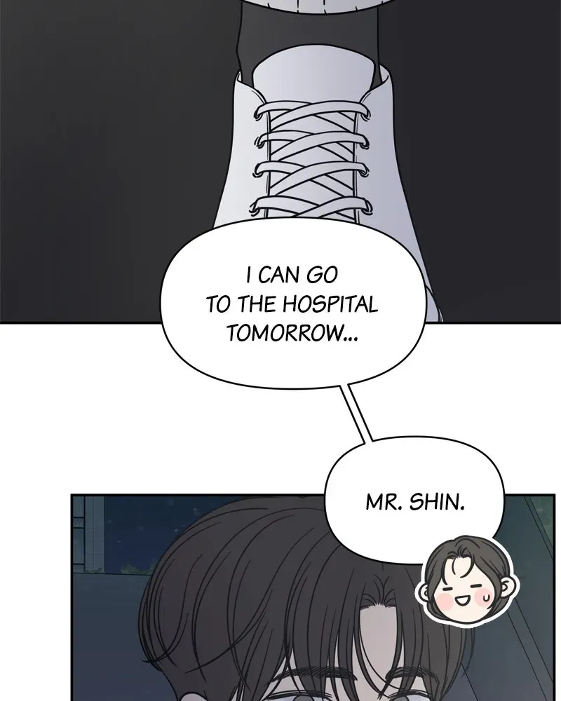 No OfficeRomance! Chapter 4 page 12 - 