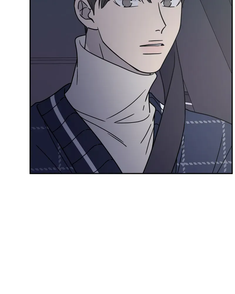 No OfficeRomance! Chapter 4 page 13 - 