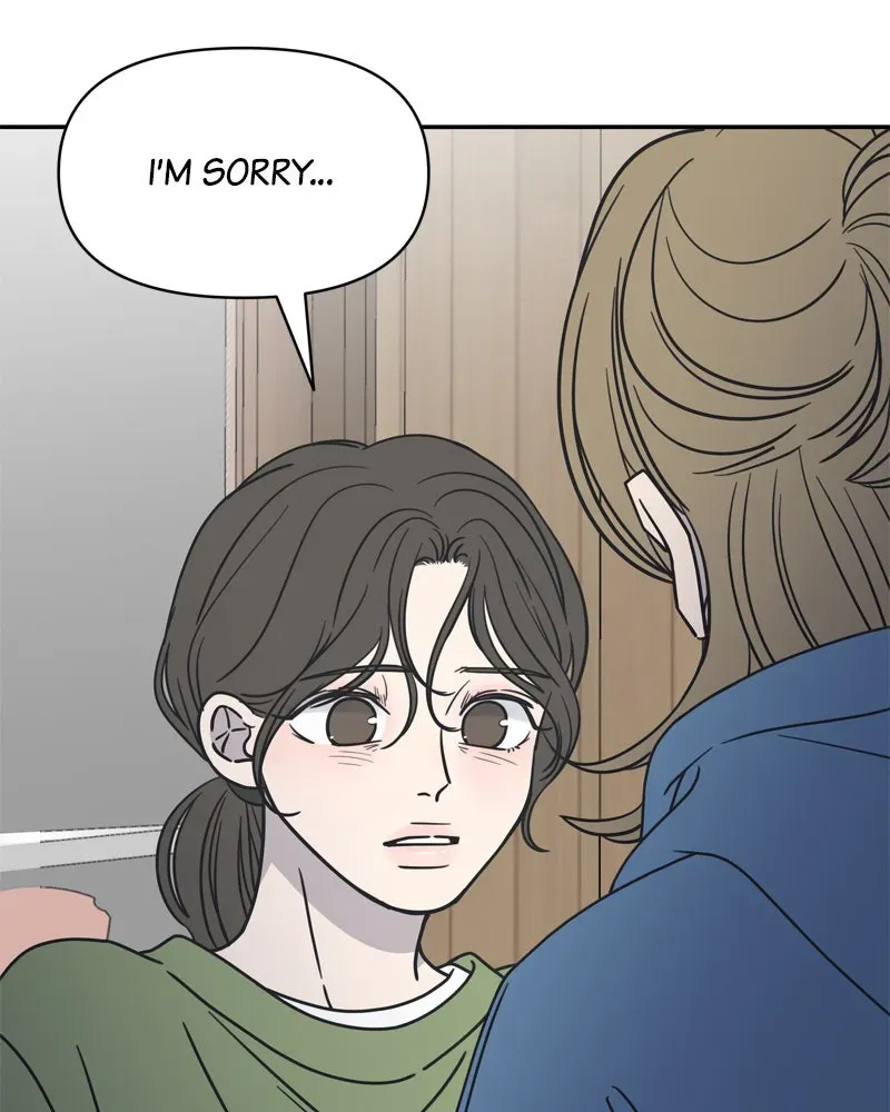 No OfficeRomance! Chapter 4 page 124 - 