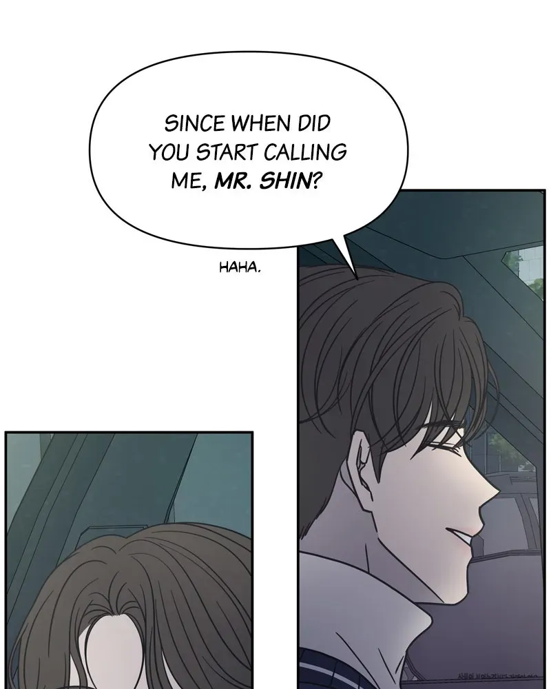 No OfficeRomance! Chapter 4 page 14 - 