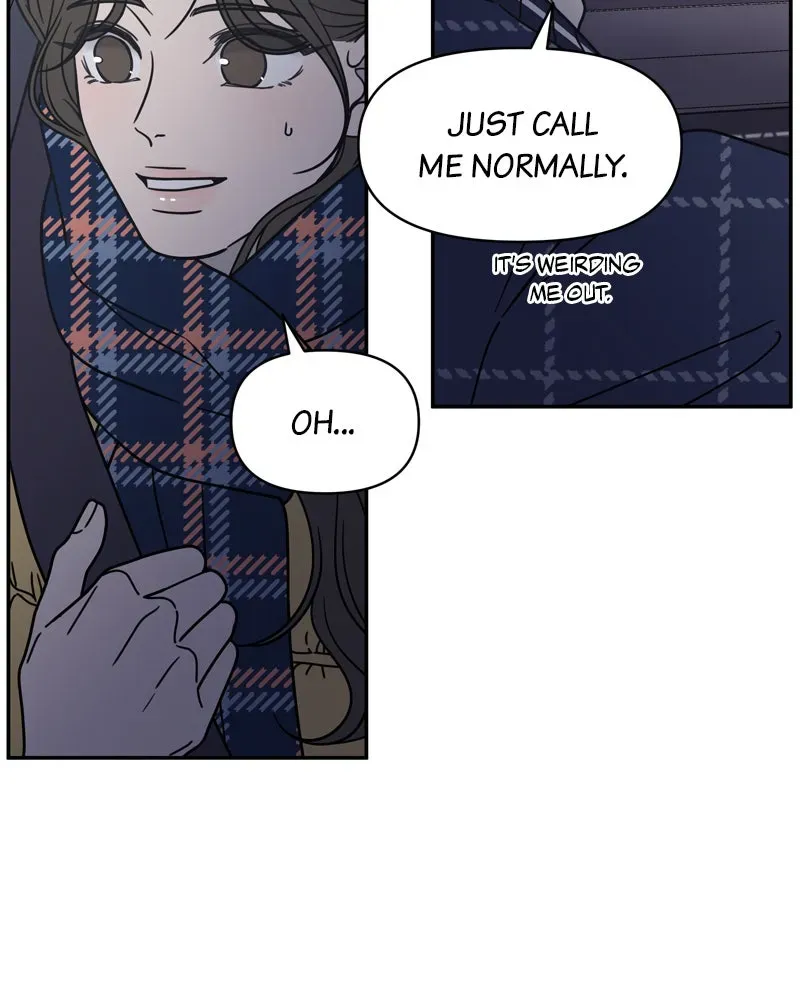No OfficeRomance! Chapter 4 page 15 - 