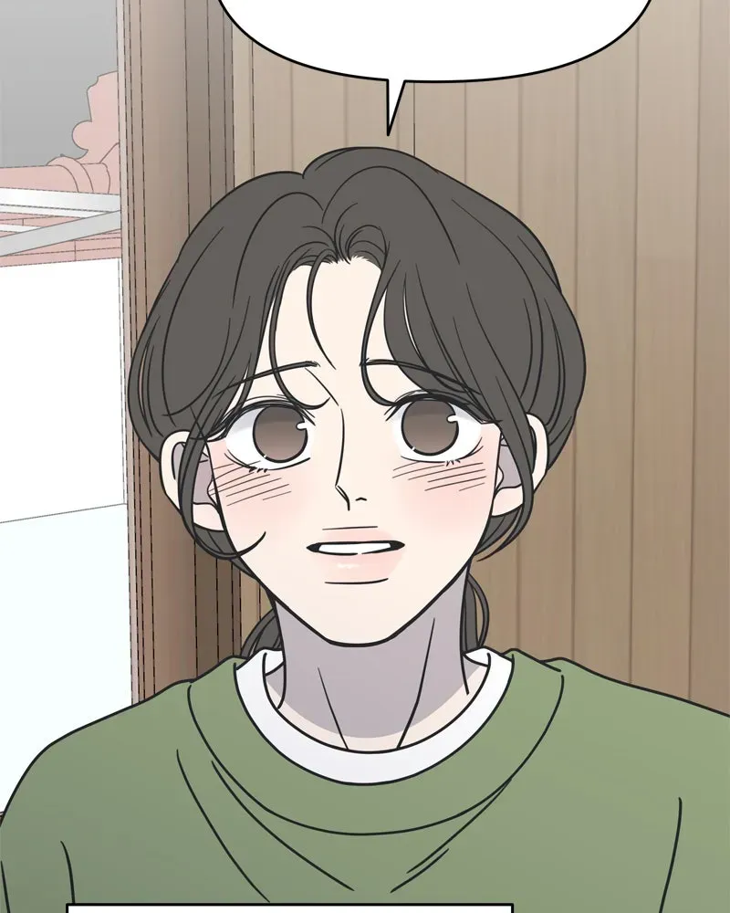 No OfficeRomance! Chapter 4 page 146 - 