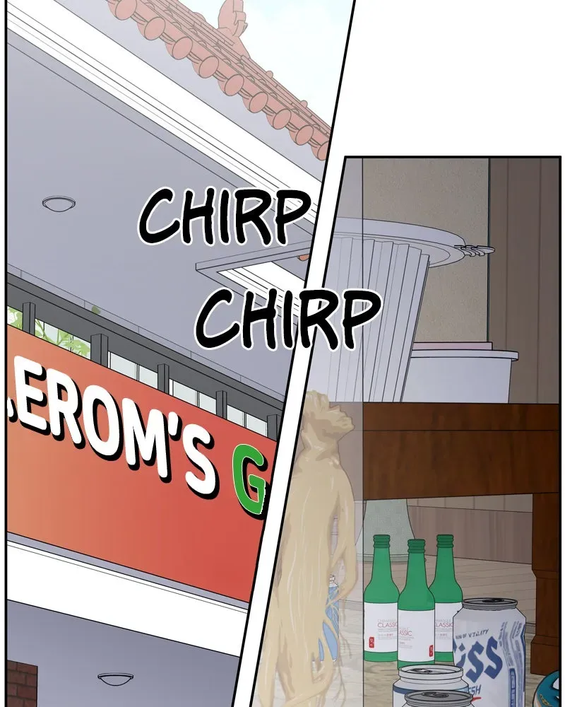 No OfficeRomance! Chapter 4 page 152 - 