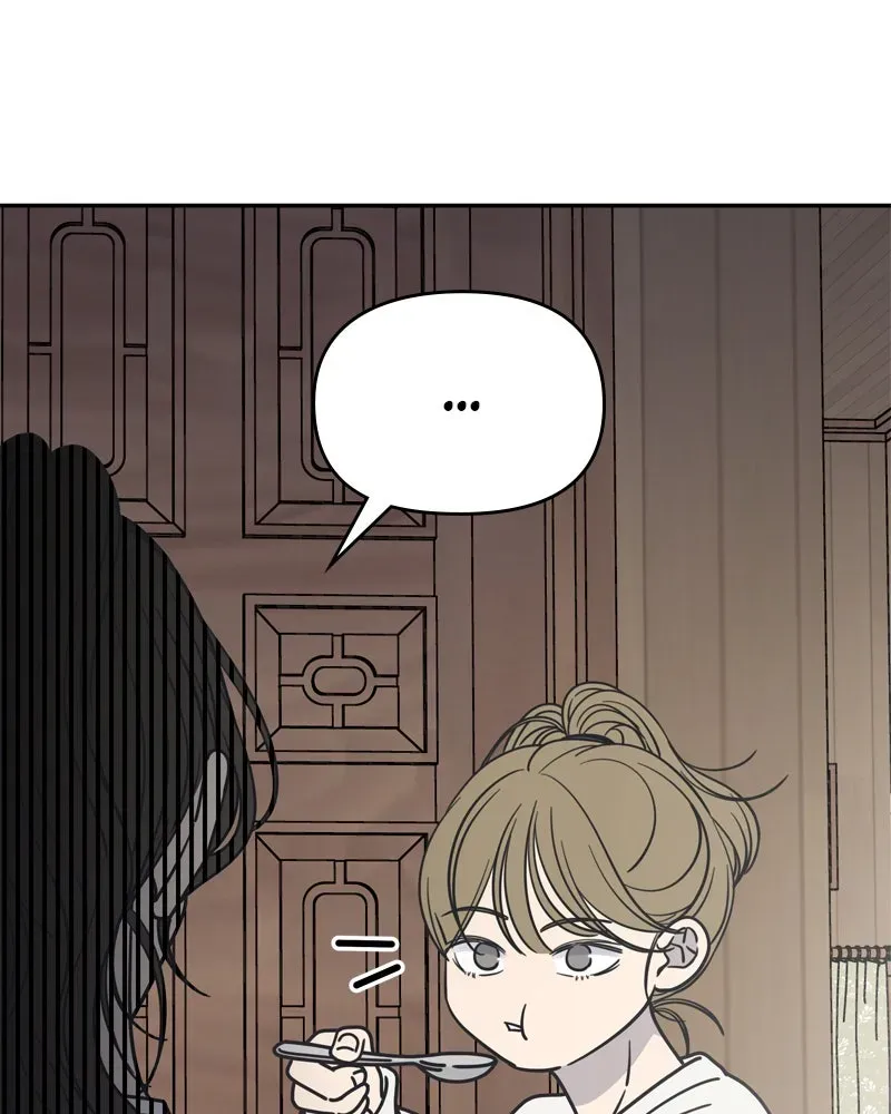 No OfficeRomance! Chapter 4 page 184 - 