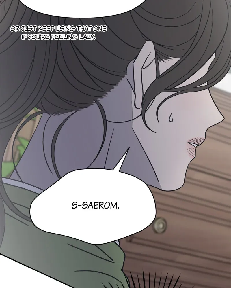 No OfficeRomance! Chapter 4 page 187 - 
