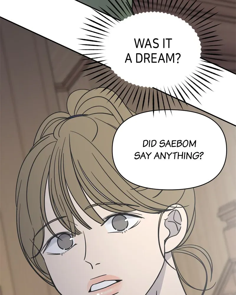 No OfficeRomance! Chapter 4 page 188 - 