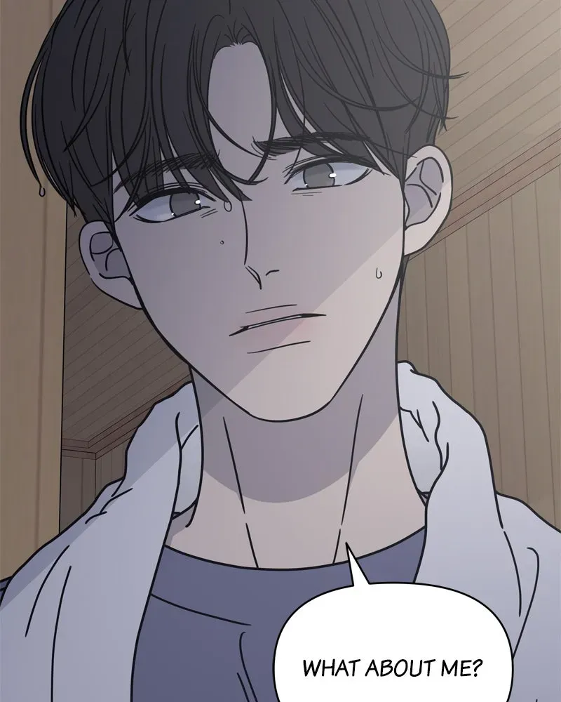 No OfficeRomance! Chapter 4 page 196 - 