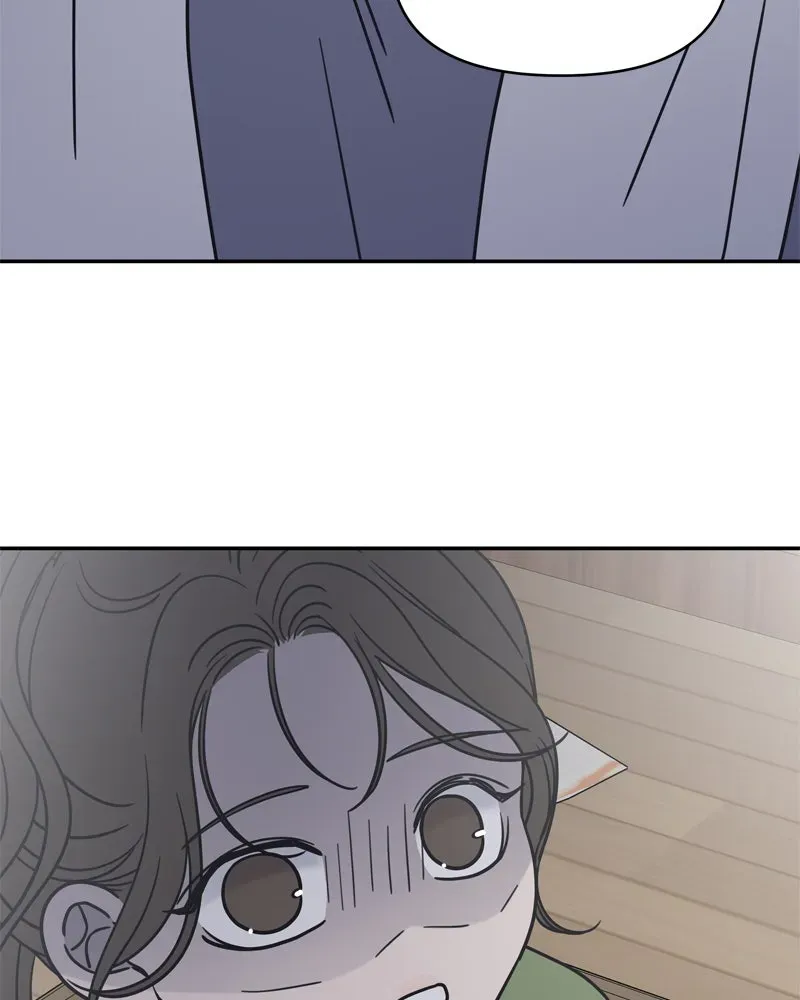 No OfficeRomance! Chapter 4 page 197 - 