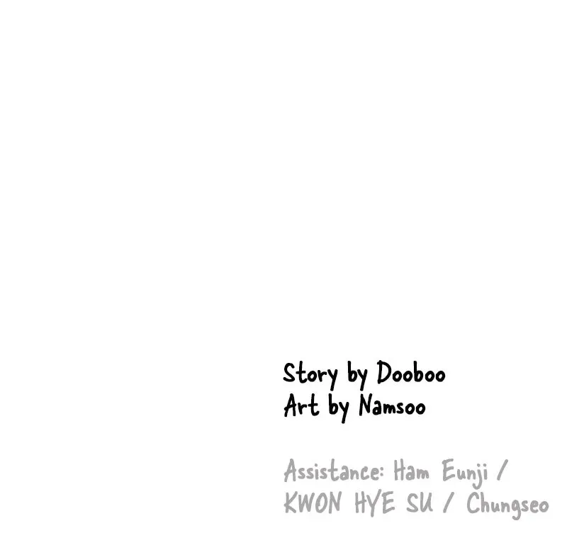 No OfficeRomance! Chapter 4 page 204 - 