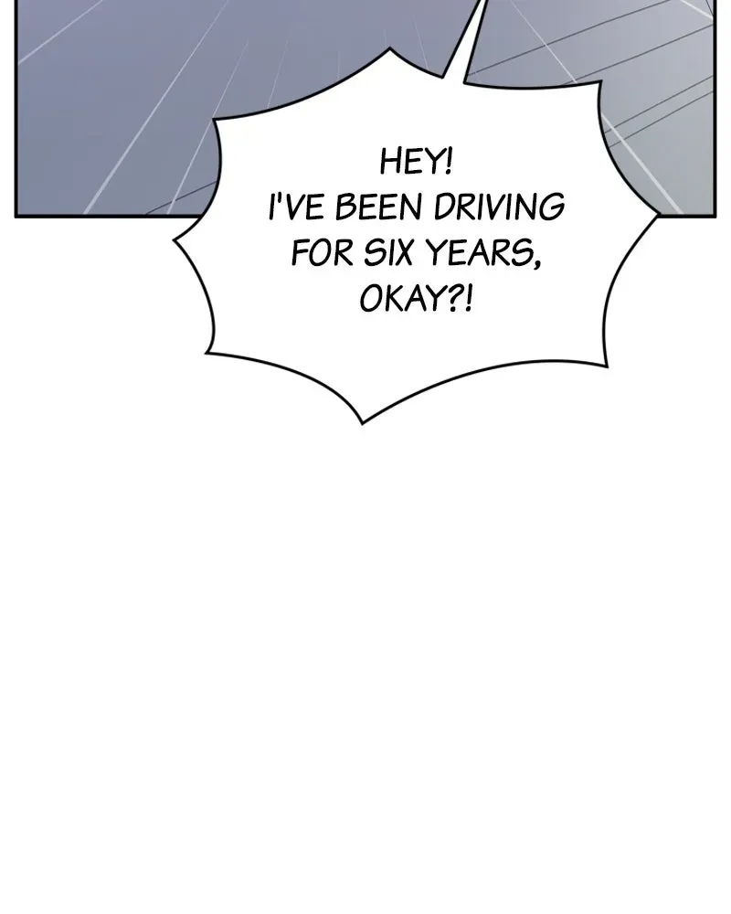 No OfficeRomance! Chapter 4 page 25 - 